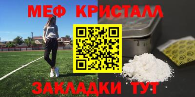 МДПВ Тулун