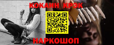 mix Усть-Илимск