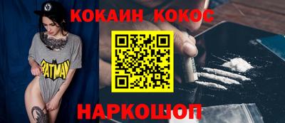 МДПВ Тулун