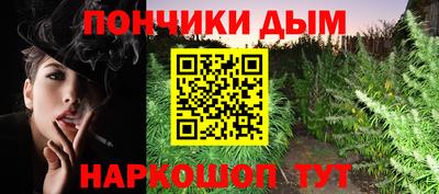 герыч Тула