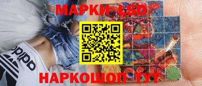 mix Усть-Илимск