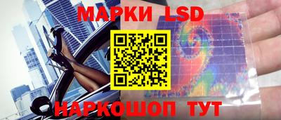 mix Усть-Илимск
