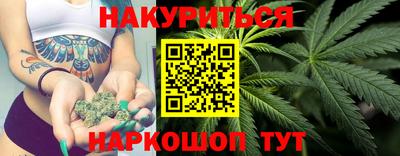 прущий лед Туймазы