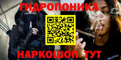 прущий лед Туймазы