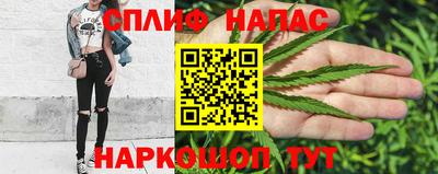 прущий лед Туймазы