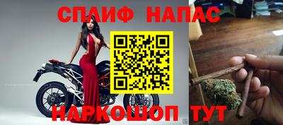 mix Усть-Илимск