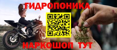герыч Тула