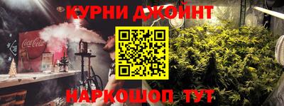 герыч Тула
