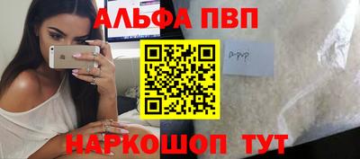 герыч Тула
