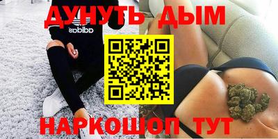 mix Усть-Илимск