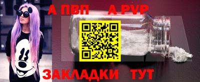 МДПВ Тулун