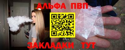 герыч Тула