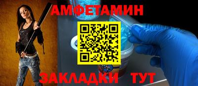 a pvp Усть-Джегута