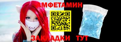 mix Усть-Илимск