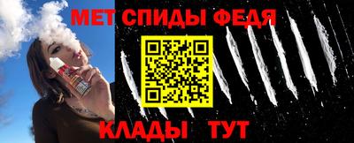 прущий лед Туймазы