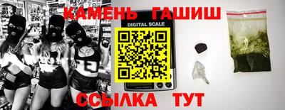 МДПВ Тулун