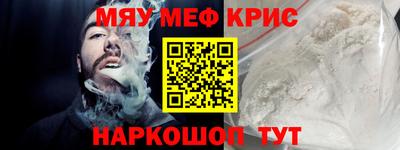МДПВ Тулун