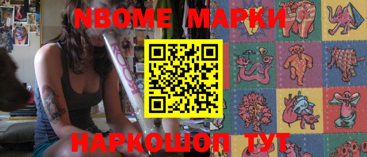 ЛСД экстази ecstasy  LSD-25 экстази кислота  ЛСД экстази  Новодвинск  Вход с VPN 